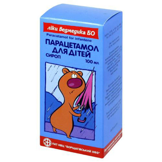 Парацетамол для дітей сироп 100 мл